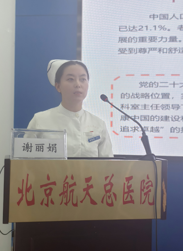 微信(xin)圖片_20240930194610.jpg 微信(xin)圖片_20240930194610.jpg