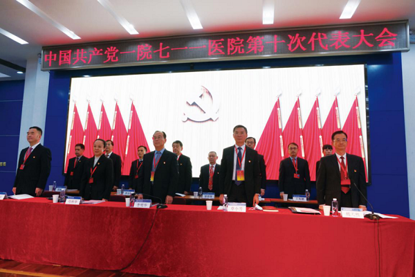 圖片 2.png 圖片 2.png