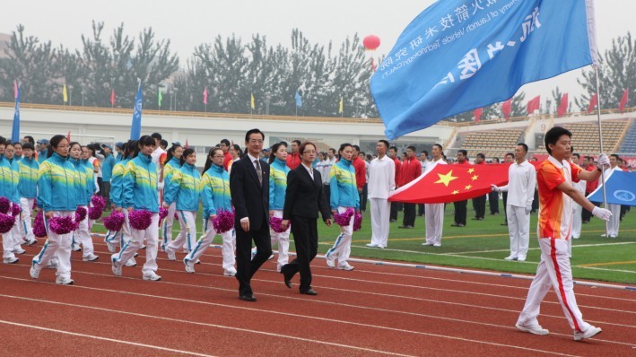 運動(dòng)會入場(chang)式(shi)