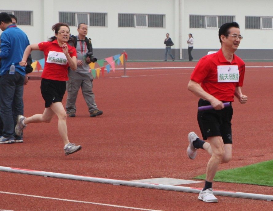 黨政工(gong)團(tuán)接力(li)賽