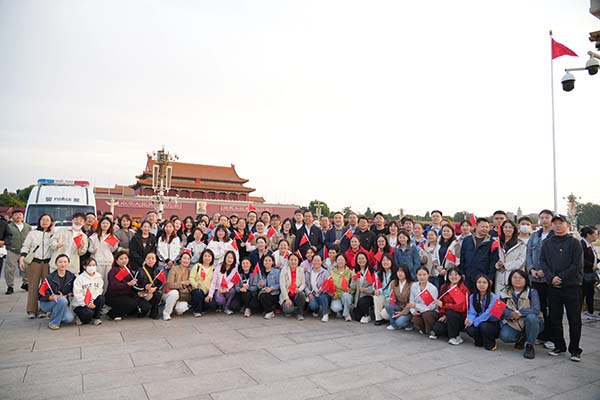 微信(xin)圖片_20250928101443.jpg 微信(xin)圖片_20250928101443.jpg